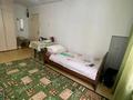 1-комнатная квартира, 24 м², 2/4 этаж, Абылайхана за 8.5 млн 〒 в Алматы, Алмалинский р-н — фото 2