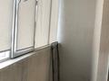 1-комнатная квартира · 41 м² · 4/9 этаж, Абылай Хана 56 за 20 млн ₸ в Астане, Алматы р-н — фото 9