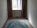 2-комнатная квартира · 40 м² · 2/4 этаж, Айманова 194 — Жандосова за 33 млн ₸ в Алматы, Бостандыкский р-н — фото 6