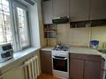 2-комнатная квартира · 40 м² · 2/4 этаж, Айманова 194 — Жандосова за 33 млн ₸ в Алматы, Бостандыкский р-н — фото 3