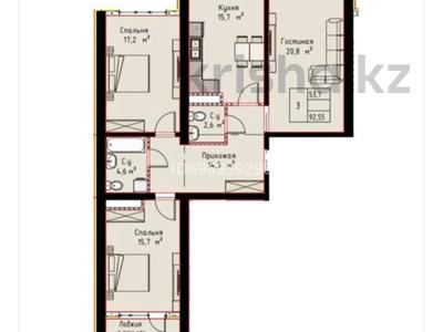 3-бөлмелі пәтер, 92.55 м², 2/3 қабат, мкр Сарыкамыс, Габдуллина, бағасы: ~ 23.1 млн 〒 в Атырау, мкр Сарыкамыс