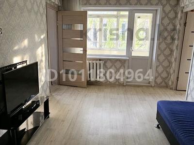 2-комнатная квартира · 46 м² · 2/5 этаж, Тимирязева 179 — Возле 45ой за 200 000 ₸ в Усть-Каменогорске