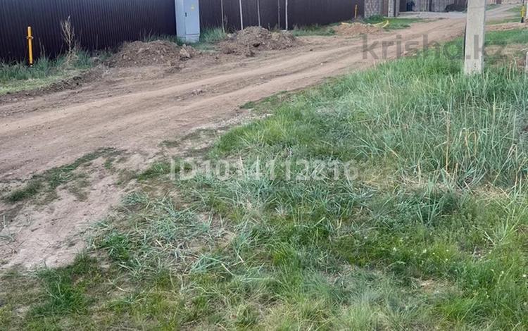 Жер телімі · 10 сотық, Жібек жолы, бағасы: 5 млн ₸ в Жибек Жолы — фото 2