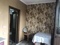 2-бөлмелі пәтер · 70.3 м² · 4/5 қабат, Зерделі ш/а 1/38, бағасы: 30 млн ₸ в Алматы, Алатауский р-н — фото 5
