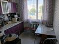 3-комнатная квартира · 73 м² · 2/6 этаж, Мн васильковский 22 — Сары арка за ~ 16.1 млн ₸ в Кокшетау — фото 20