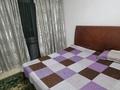 1-комнатная квартира · 63 м² · 1/5 этаж, Желтоксан 50 — Маметова за 2 000 ₸ в Алматы, Алмалинский р-н — фото 5