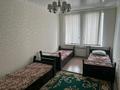 2-комнатная квартира · 60 м² · 6/6 этаж, 9 21 — Congress Hall қасында за 150 000 ₸ в Туркестане — фото 7