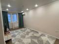 2-комнатная квартира · 54 м² · 2/9 этаж, мкр Шугыла, Райымбека 590/9 — Райымбек Алатау за 250 000 ₸ в Алматы, Наурызбайский р-н — фото 4