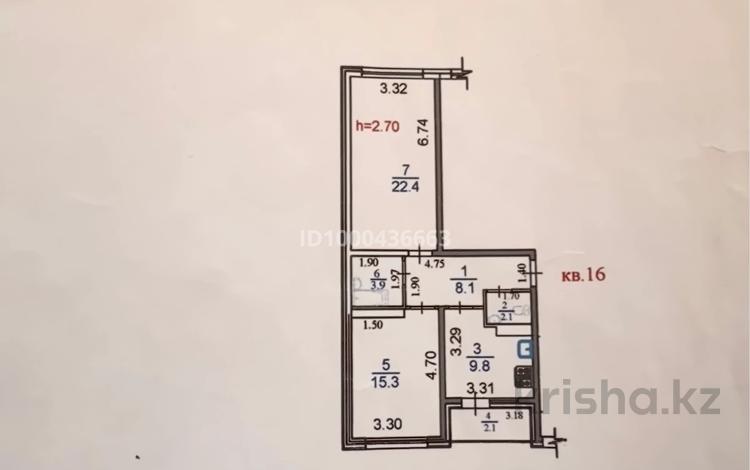 2-бөлмелі пәтер · 63.7 м² · 5/5 қабат, мкр Саялы 88 — Авто ЦОН, бағасы: 33 млн ₸ в Алматы, Алатауский р-н — фото 2