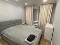 2-комнатная квартира · 56 м² · 3/6 этаж, Беркимбаева 102 за 250 000 ₸ в Экибастузе — фото 4