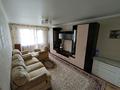 4-бөлмелі пәтер · 72.9 м² · 5/5 қабат, ул. Василия Клочкова 115, бағасы: 350 000 ₸ в Алматы, Бостандыкский р-н — фото 15