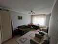 4-бөлмелі пәтер · 72.9 м² · 5/5 қабат, ул. Василия Клочкова 115, бағасы: 350 000 ₸ в Алматы, Бостандыкский р-н — фото 9