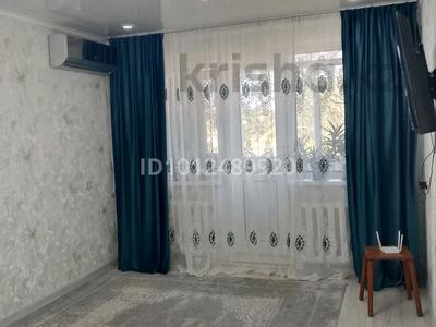 3-бөлмелі пәтер · 60 м² · 3/5 қабат, Б.Момышұлы з, бағасы: 20 млн ₸ в Жезказгане