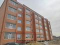 2-комнатная квартира · 66 м² · 1/5 этаж, Береке 37 за 24 млн ₸ в Костанайской обл. — фото 17