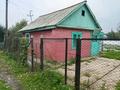 Дача · 3 комнаты · 27 м² · 6 сот., Помидоринка 6 за 2.2 млн ₸ в Усть-Каменогорске, Ульбинский