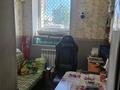 Дүкендер мен бутиктер · 74 м², бағасы: 100 млн ₸ в Сатпаев — фото 5