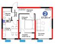 2-бөлмелі пәтер · 57.65 м², Туркия 3/1, бағасы: ~ 28 млн ₸ в Шымкенте, Абайский р-н — фото 3