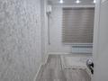 1-комнатная квартира · 40 м² · 7/9 этаж, Толеметова 106/3 — Видео. Агентство за 150 000 ₸ в Шымкенте, Абайский р-н