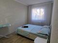 2-комнатная квартира · 48 м² · 2/5 этаж, Назарбаева за 4 000 ₸ в Павлодаре — фото 8