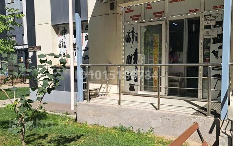 Еркін · 12 м², бағасы: 100 000 ₸ в Алматы, Алатауский р-н — фото 4