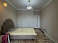 4-бөлмелі пәтер · 135 м² · 4/5 қабат, мкр. Алтын орда, мангилик ел, бағасы: 60.5 млн ₸ в Актобе — фото 4