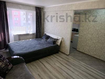 1-комнатная квартира · 30 м² · 4/4 этаж, Мира 5 — Мира и Сейфуллина за 13 000 ₸ в Балхаше