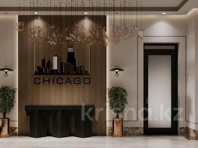 3-комнатная квартира · 99.9 м² · 9/9 этаж, Ауельбекова 120Б — Назарбаева за 41.5 млн ₸ в Кокшетау