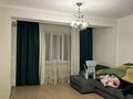 2-комнатная квартира · 70 м² · 2/5 этаж, мкр Зердели 36 за 260 000 ₸ в Алматы, Алатауский р-н — фото 7