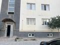 3-комнатная квартира · 96 м², 29а мкр 143 за 18.5 млн ₸ в Актау — фото 12