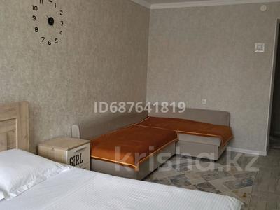Сағатына пәтерлер в Актюбинской обл.: 1-бөлмелі пәтер · 38 м² · 1/6 қабат, мкр 11, бағасы: 13 000 〒 1-бөлмелі пәтер · 38 м² · 1/6 қабат, мкр 11, бағасы: 13 000 〒 в Актобе