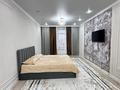 1-бөлмелі пәтер · 50 м² · 2/5 қабат, мкр. Алтын орда, Байсанат 4, бағасы: 13 000 ₸ в Актобе