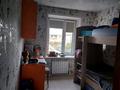 3-комнатная квартира · 56 м² · 2/2 этаж, Целинная 8Г за 5 млн ₸ в Сарыколе — фото 2