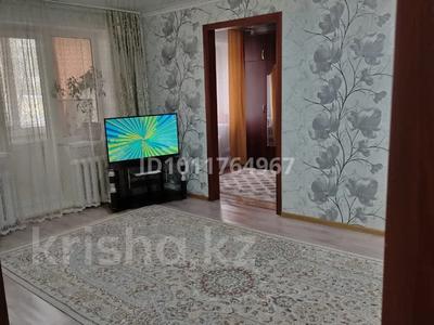 2-комнатная квартира · 42.6 м² · 2/4 этаж, 2 22 за 5 млн 〒 в Житикаре