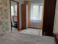 2-комнатная квартира · 42.6 м² · 2/4 этаж, 2 22 за 5 млн ₸ в Житикаре — фото 5