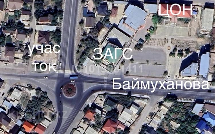 Участок · 6 соток, Баймуханова 22/1 — Махамбета за 35 млн ₸ в Атырау — фото 14