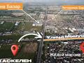 Участок · 50 соток, Алматы Бишкек за 175 млн ₸ в Каскелене — фото 4