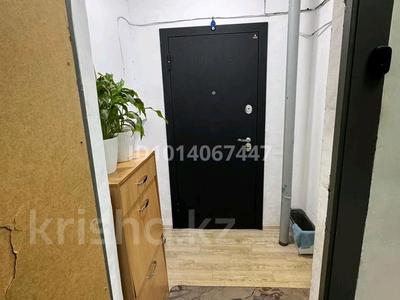 3-бөлмелі пәтер · 67 м² · 9/9 қабат, Беркимбаева 84 — Ауэзова, бағасы: 23 млн ₸ в Экибастузе