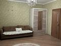 1-комнатная квартира · 43 м² · 5/12 этаж, мкр Нуркент, Алгабас-1 68 за 200 000 ₸ в Алматы, Алатауский р-н — фото 2