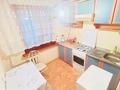 2-комнатная квартира · 48 м² · 1/5 этаж, гастелло 42 за 12.5 млн ₸ в Уральске — фото 6