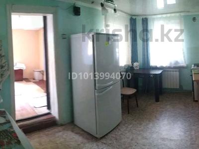 Часть дома · 3 комнаты · 40 м² · 3 сот., Шевченко 147/9 — Шевченко-Манаса-Жамбыла за 50 млн ₸ в Алматы, Алмалинский р-н