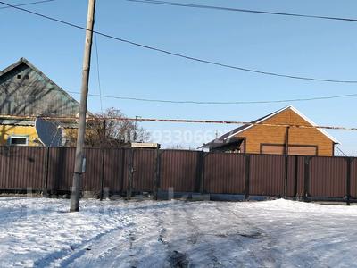 Продажа участков в Западно-Казахстанской обл.: Участок · 16 соток, Буденого 53 за 24.5 млн 〒 Участок · 16 соток, Буденого 53 за 24.5 млн 〒 в Аксае
