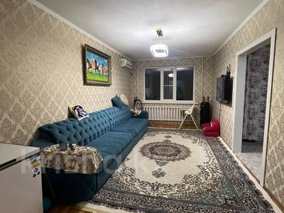 3-бөлмелі пәтер · 66 м² · 3/9 қабат, Машхур Жусупа 64б, бағасы: 25.5 млн ₸ в Экибастузе
