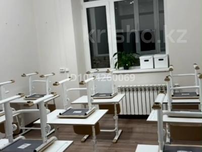 Оброзовательный центр · 110 м², бағасы: 4.7 млн ₸ в Караганде, Казыбек би р-н