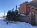 Отдельный дом • 8 комнат • 450 м² • 10 сот., Центральная улица за 95 млн 〒 в Кызылжаре — фото 3