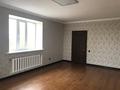 Отдельный дом • 8 комнат • 450 м² • 10 сот., Центральная улица за 95 млн 〒 в Кызылжаре — фото 47