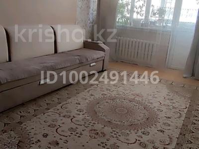 Продажа квартир в Астане: 3-комнатная квартира · 83 м² · 4/14 этаж, Женис 26а — Женис Сейфуллина и Женис Джангильдина за 40 млн 〒 3-комнатная квартира · 83 м² · 4/14 этаж, Женис 26а — Женис Сейфуллина и Женис Джангильдина за 40 млн 〒 в Астане, Сарыарка р-н