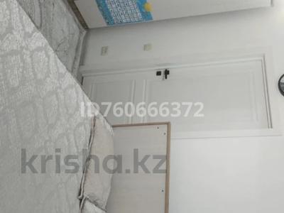 Отдельный дом · 5 комнат · 159.8 м² · 10 сот., 5-мкр 267 за 30 млн ₸ в 