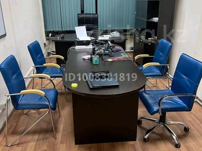 Свободное назначение, офисы, магазины и бутики, склады, азс, автосервисы и автомойки, общепит, салоны красоты, сельское хозяйство, фитнес и спорт, медцентры и аптеки, образование, развлечения, конференц-залы, кабинеты и рабочие места, студии · 23 м² за 160 000 〒 в Алматы, Бостандыкский р-н