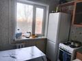 2-бөлмелі пәтер · 45.1 м² · 4/5 қабат, Баян Батыр 3, бағасы: 15.9 млн ₸ в Павлодаре