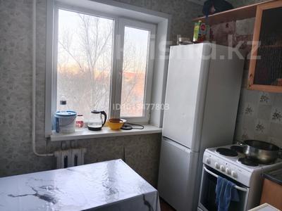 2-бөлмелі пәтер · 45.1 м² · 4/5 қабат, Баян Батыр 3, бағасы: 15.9 млн ₸ в Павлодаре